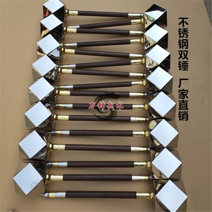 不锈钢双锤武术表演水八棱锤流星锤兵器李元霸混元方锤影视道具