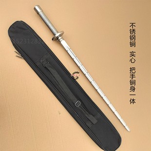 不锈钢亢龙锏秦琼兵器双锏凹槽单锏打神鞭竹节锏一体单锏武术器械