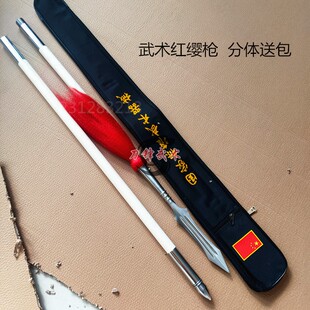 不锈钢霸王枪红缨枪武术表演枪白蜡杆大枪赵云赵子龙长枪杨家枪