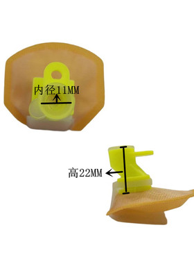 适用于国四铃木K5 GSR400 DR650 DRZ400汽油泵滤网 燃油泵滤芯