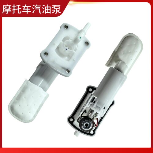 适用于宗申优米ZS125-5A汽油泵
