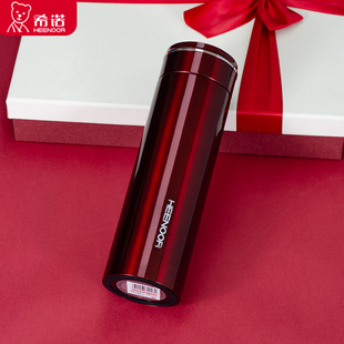 希诺细长保温杯正品 高端品牌高颜值水杯送老师女士高级感精致杯子