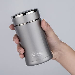 希诺不锈钢保温杯 便携矮胖品牌带过滤网杯子 男女士高档商务茶杯