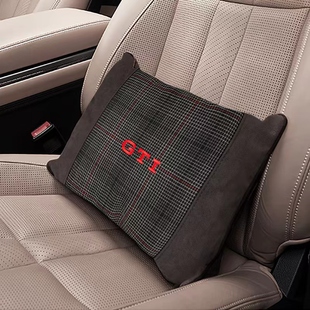 一汽大众原厂GTI腰枕腰靠原装官方正品