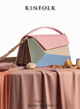 2025新款土耳其设计师几何撞色菱格风琴包小方包高质感单肩斜挎包