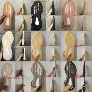 修复维修防滑贴手工更换磨损鞋 椰子350 替换大底boost球鞋