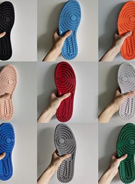 aj1 球鞋底鞋底大底球鞋修复维修防滑贴手工更换磨损鞋底