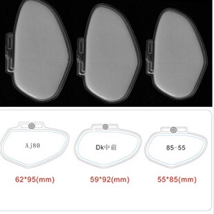 pg系列前掌气垫 kd13 球鞋内置替换扇形气垫  拉丝纤维 气压足