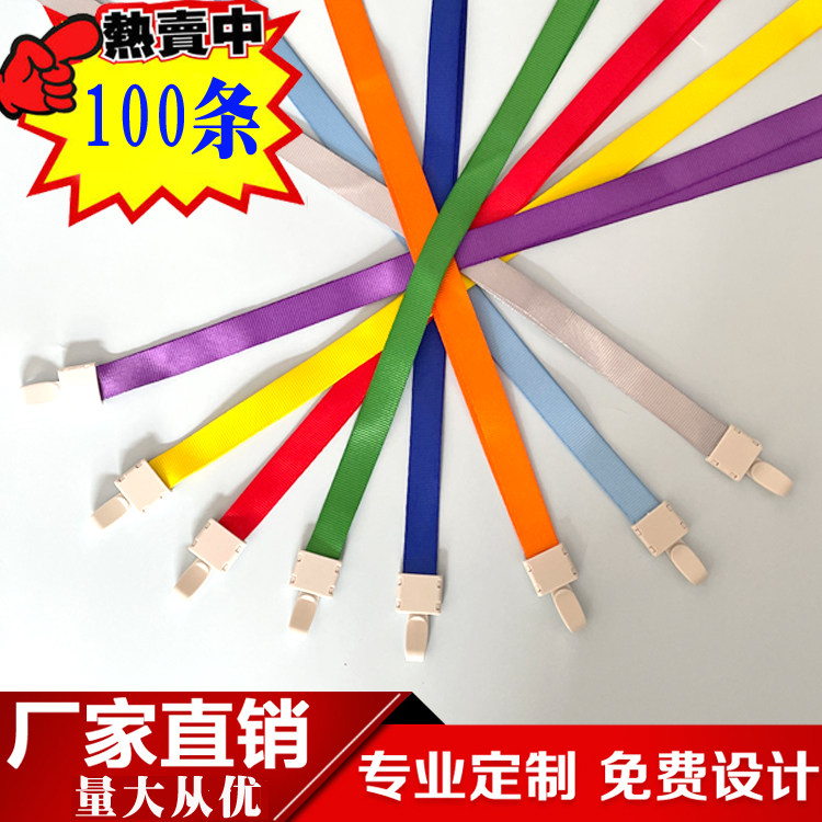 批发1.5cm宽证件卡套挂绳胸卡员工胸牌吊牌吊带绳子定制LOGO印刷