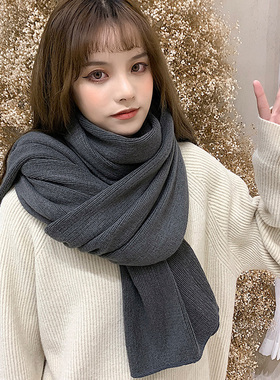 灰色女生针织围巾新款保暖厚围脖