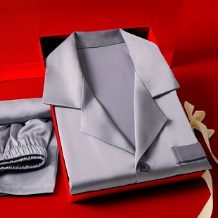 浪莎冰丝睡衣男款夏季男士春秋套装简约风家居服套装送男友老公