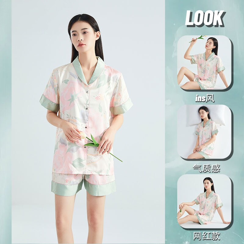 浪莎清凉冰丝睡衣女可外穿家居服