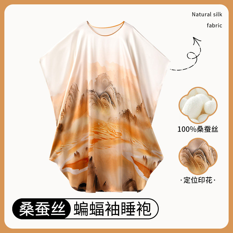 送妈妈桑蚕丝真丝宽松睡裙家居服