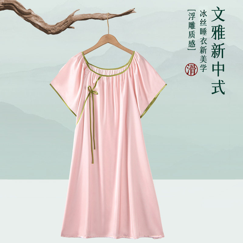 新中式甜美冰丝睡裙夏季女款短袖
