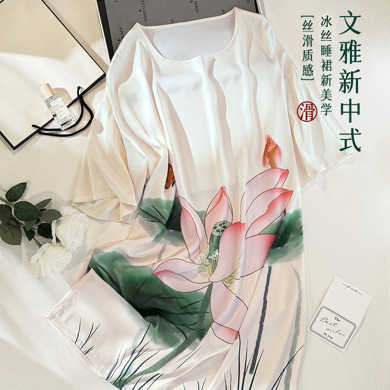 妈妈优雅中式睡裙夏季薄款家居服