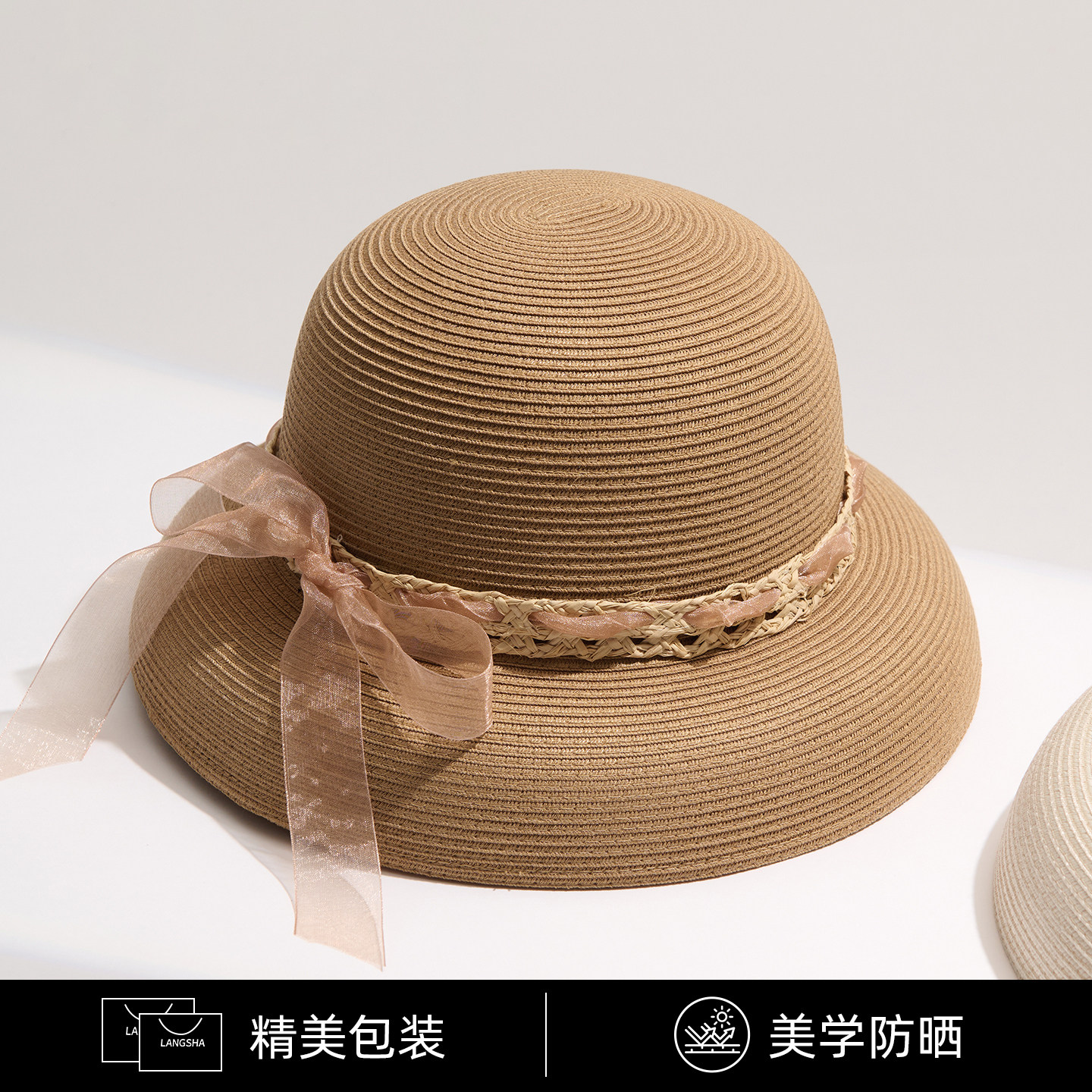 夏日草编大檐防晒显脸小盆帽女款