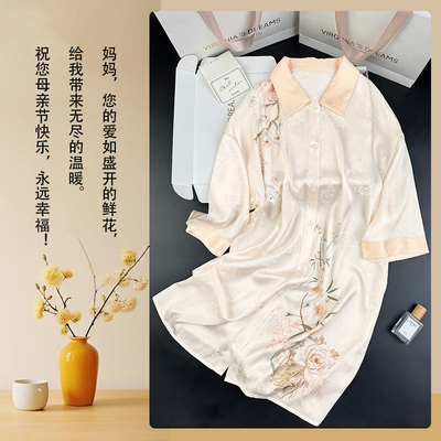 母亲节礼物送妈妈的夏季睡裙礼盒