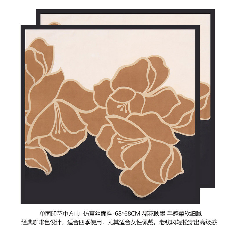 老钱风搭配衬衫70方巾丝巾系脖女