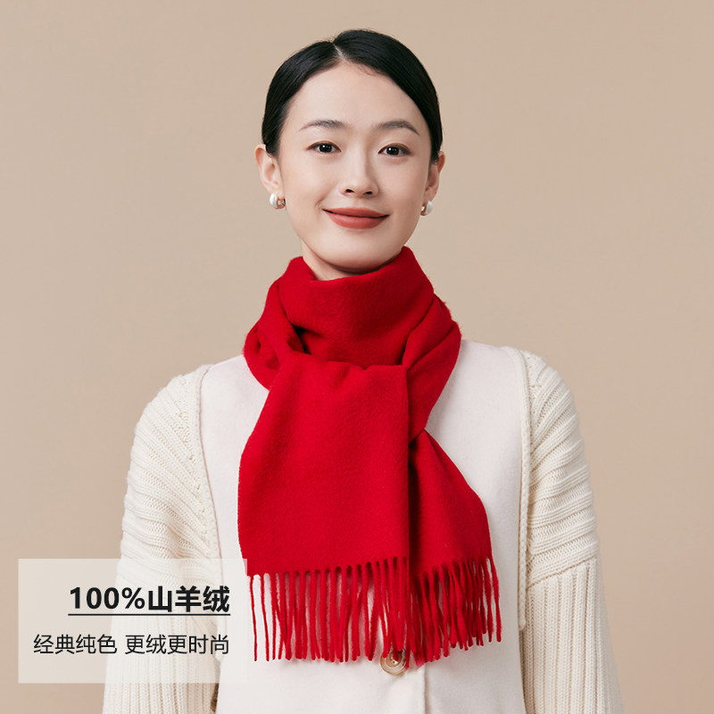 新年中国红100%羊绒围巾女秋冬本命年2025新款高级感红色围脖礼盒
