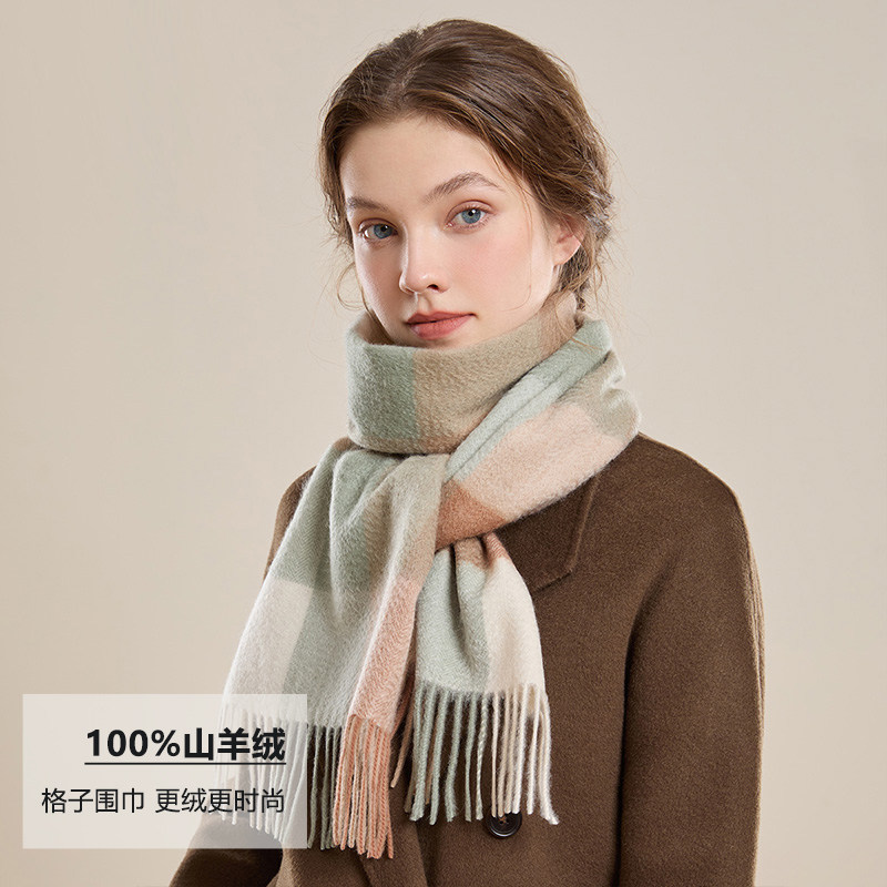 100%山羊绒围巾送女友格子围脖