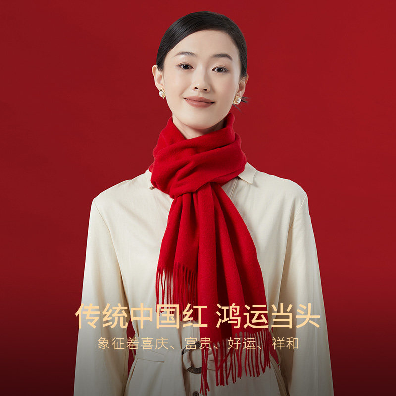 吉祥与喜庆~大红色100%纯羊绒围巾女冬季高级感中国红本命年礼盒