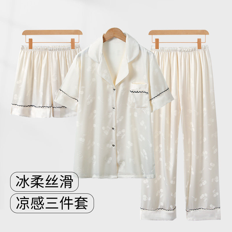 小樱桃白色睡衣女款春夏季2026新款冰丝短袖短裤长裤三件套家居服