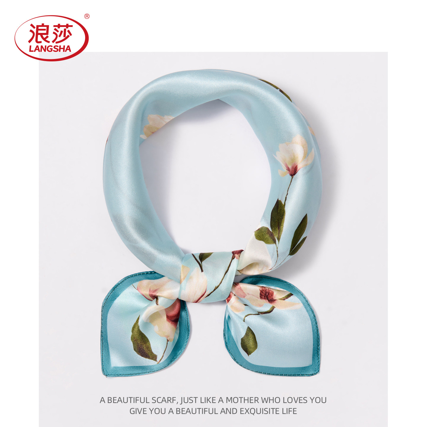 真丝53方巾晨曦花语-素影玉兰