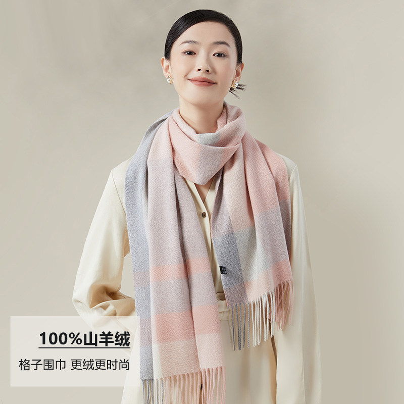 格子100%山羊绒围巾女冬季加厚潮