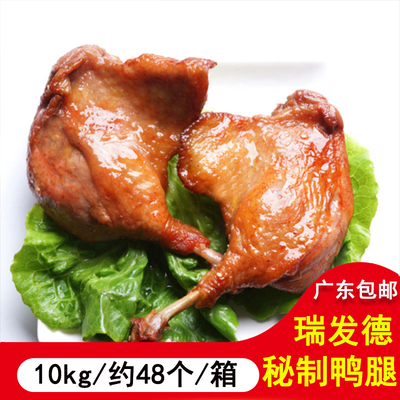 瑞发德熟制品鸭腿