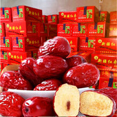 零食红枣 包邮 新疆红枣20斤特产若羌灰枣大中小枣子散装 整箱批清洗