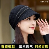 帽子女春夏薄款 遮白发堆堆帽 包头鸭舌帽透气蕾丝帽光头帽优雅时尚