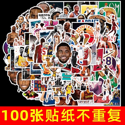 库里欧文手机笔记本防水贴画