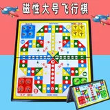 Большая магнитная складная игра Самолетные шахматы, портативная детская интеллектуальная игрушка для раннего возраста, семейный стиль, подарок на день рождения