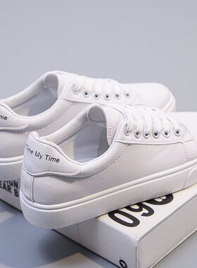 初中生小学生小白鞋2026春秋男生女生合唱团朗诵白色板鞋演出单鞋