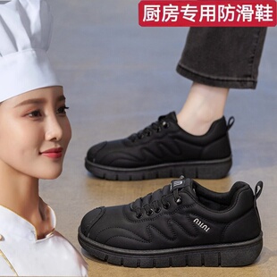 软底防滑工作鞋不累脚秋冬女款黑色运动鞋一脚蹬防水厨房上班黑鞋