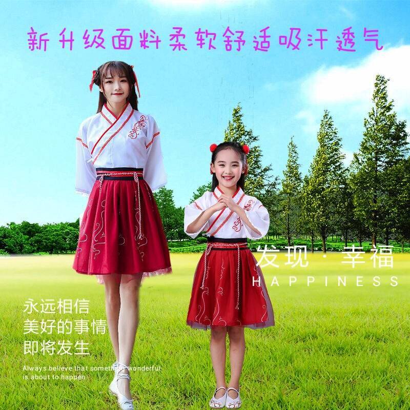 儿童汉元素襦裙日常汉服民国学生班服古风改良民族古装中国风夏秋
