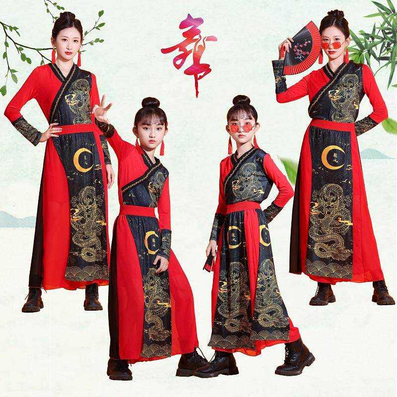 成人中国风儿童演出服套装