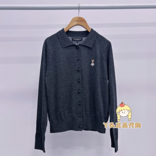 TeenieWeenie小熊26冬针织衫TTKC26A49A2F0B-00 KC26A49A2F0B