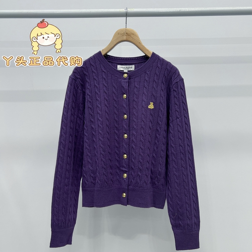 现货TeenieWeenie小熊26冬针织衫TTKC26A49E2AHK-00 KC26A49E2AHK