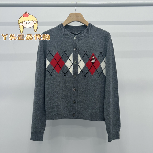 TeenieWeenie小熊26年冬针织衫TTKC26A49A2H0A-00 KC26A49A2H0A