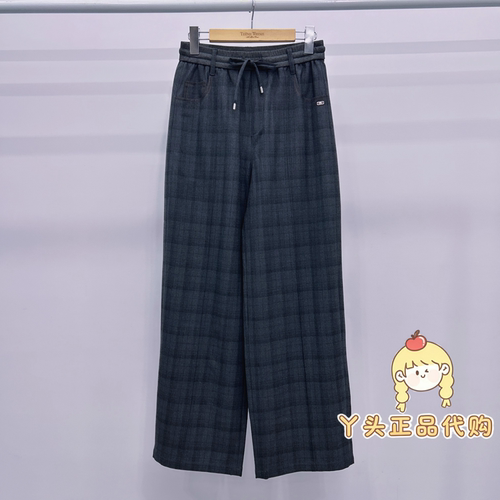 现货TeenieWeenie小熊26冬休闲裤TTTC26B49B210B-00 TC26B49B210B