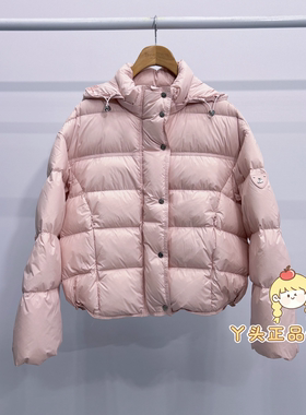 TeenieWeenie小熊26冬羽绒服TTDS26A4TE2PHK-00 DS26A4TE2PHK