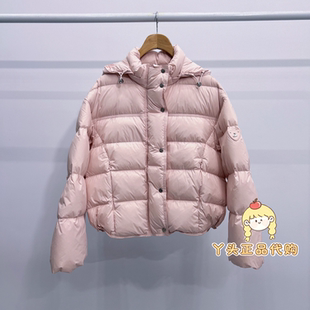 TeenieWeenie小熊26冬羽绒服TTDS26A4TE2PHK-00 DS26A4TE2PHK