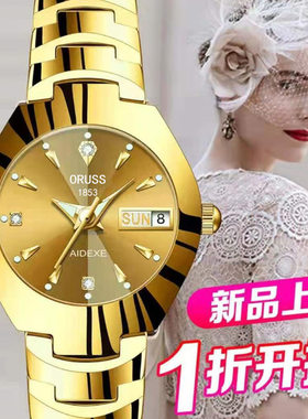 正品全自动机械表女时尚潮流夜光