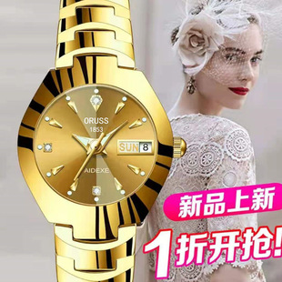 全自動(dòng)機(jī)械表女時(shí)尚 正品 潮流防水夜光鎢鋼帶女表百搭網(wǎng)紅女士手表