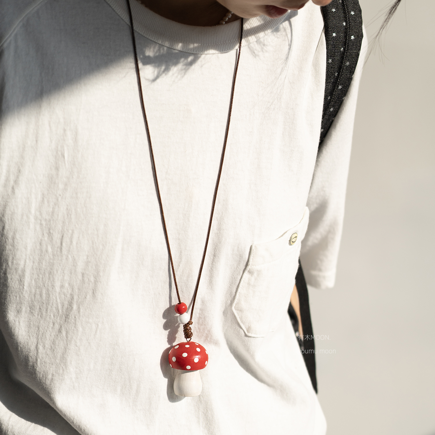 木质蘑菇项链 原创自制可调节棕绳小众设计可爱童趣百搭ins挂件