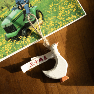 三十鹅立挂件 三十岁生日礼物大白鹅蝴蝶结装饰品寓意礼物纯手工