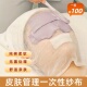 皮肤管理纱布美容院专用一次性纱布无菌敷脸面膜软膜纱布美容用品