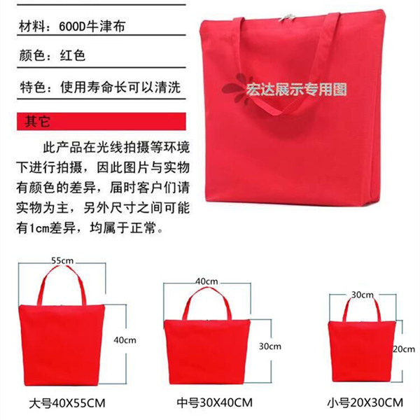 。超市防盗袋卖场封包袋存包购物储物袋商场专用防损寄放环保收纳