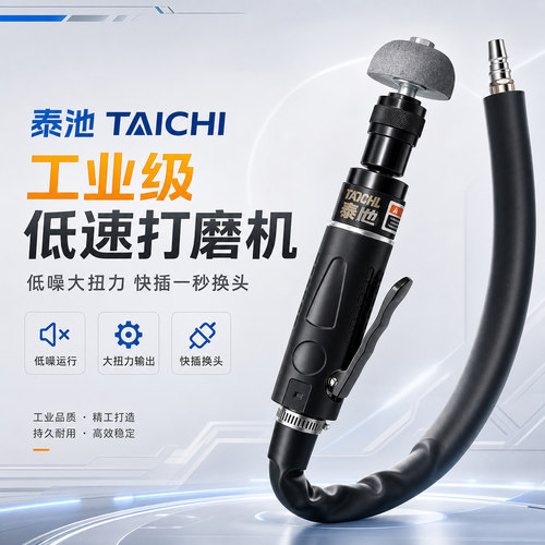 2600转速低噪大扭力工业级品质